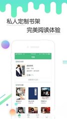 贝博app体育下载艾佛森